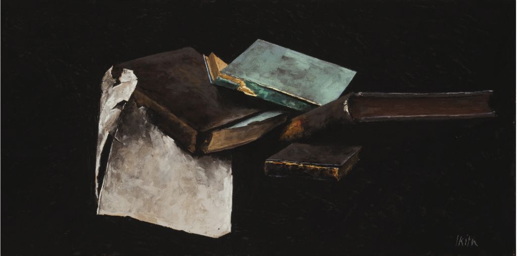 Nature morte aux livres, Pierre Skira